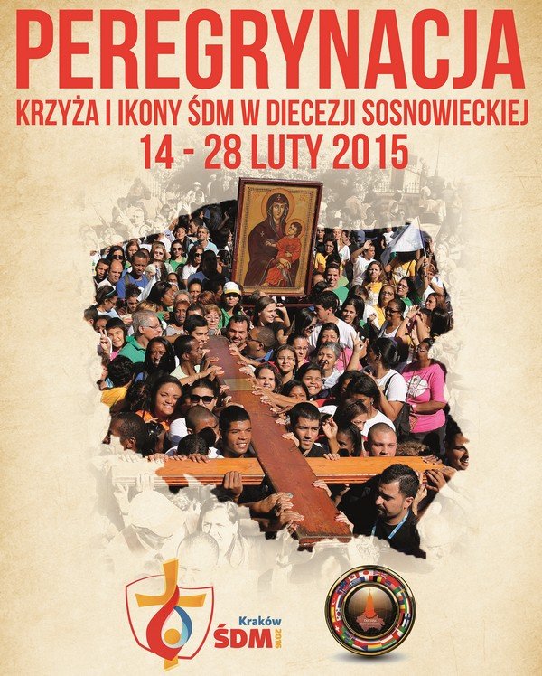 sdm2016