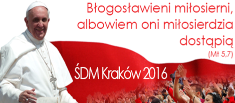 sdm2016