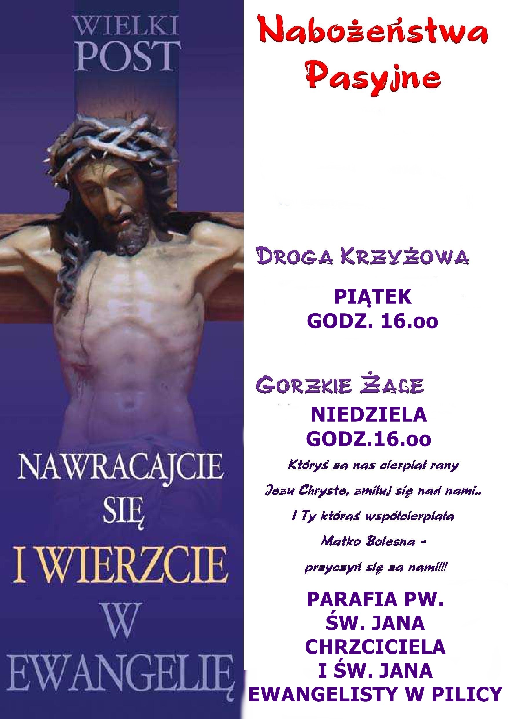 wp_post2021