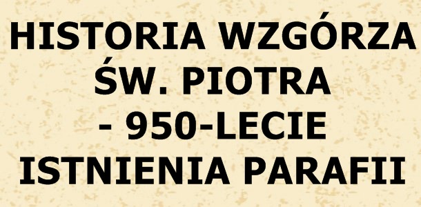 wzgrze2016